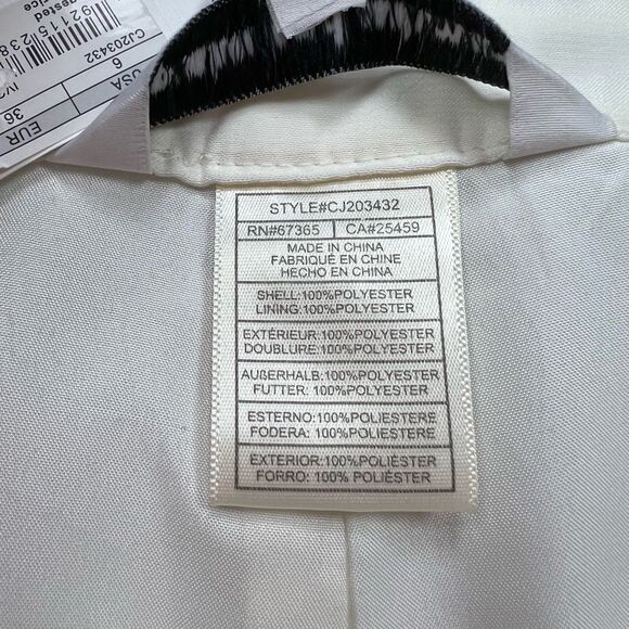 Cupcakes and Cashmere Lancer Cream White Flounce Ruffle High Waisted Shorts 6 - Picture 10 of 11